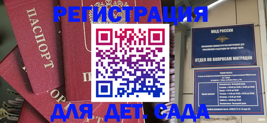 форма 3 в Набережных Челнах